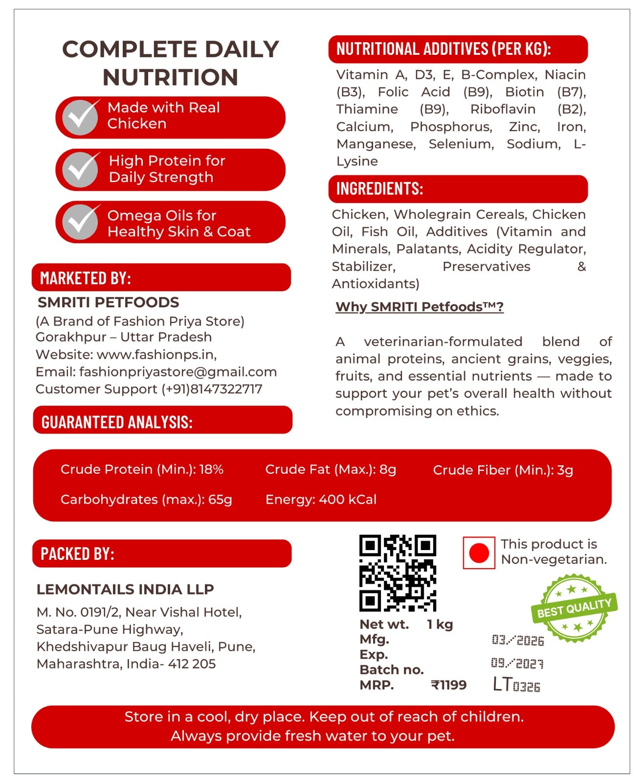 Complete & Balanced Chicken & Rice Dog Food for Strong, Healthy Dogs | SMRITI Petfoods | 1 kg